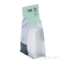 Zip Lock Frosted ကလေးများအတွက် Mylar Zipper အိတ်များ